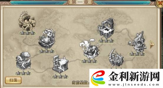 蜀山天下封魔殿怎么玩
