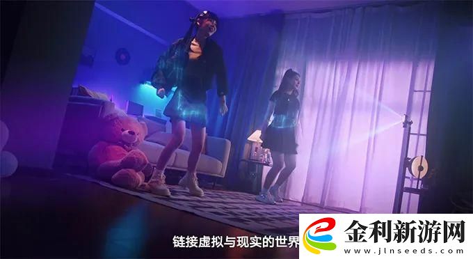 舞動極光預(yù)約教程