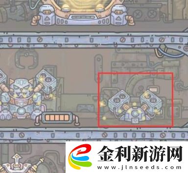 最強蝸牛神域武裝在哪