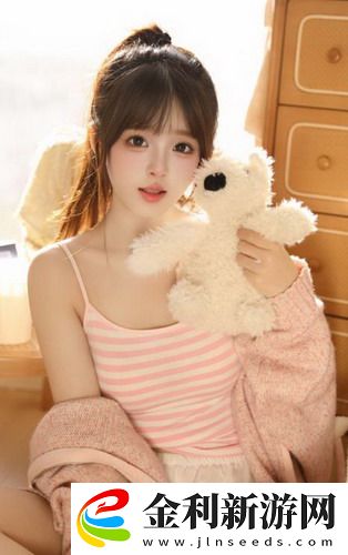 美女視頻直播