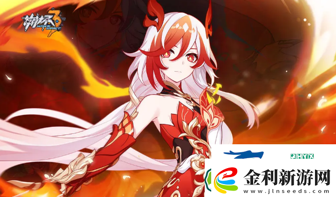 崩壞三7.2往世樂土關卡效果是什么