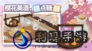 德軍總部舊血脈結(jié)局的深層解析與游戲發(fā)展方向的未來展望