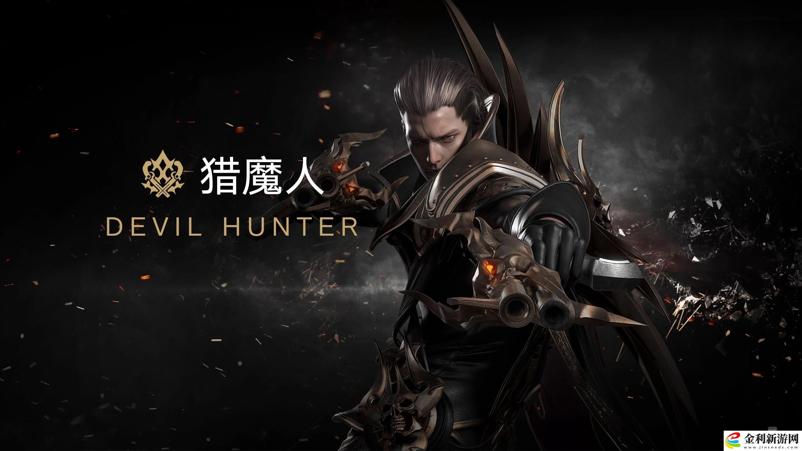 命運方舟國服獵魔人厲害嗎