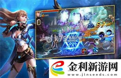 游龍英雄禮包領(lǐng)取方法