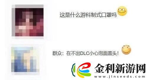 友偶遇黑神話主創馮驥