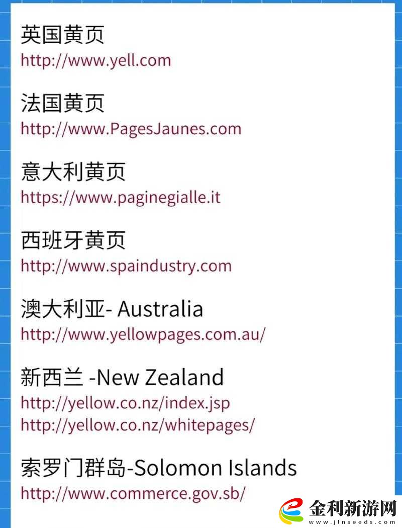 外網免費瀏覽入口