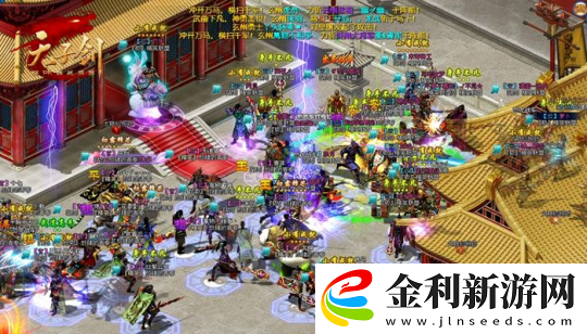 天子劍2月15日開服