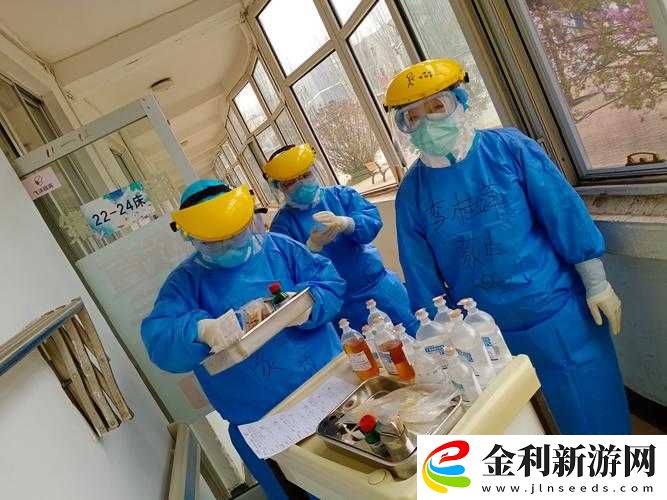 佳柔和醫(yī)院長第