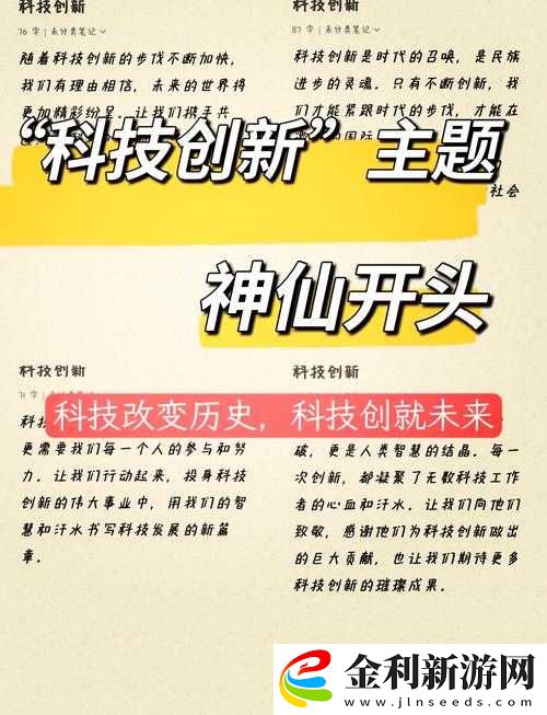 探索BBBwBBBwBBBw40的奧秘