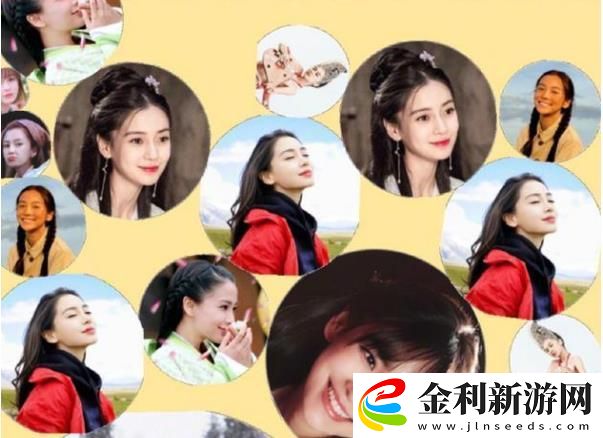 合成大寶貝在哪玩
