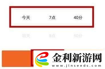 貨拉拉怎么下單叫車