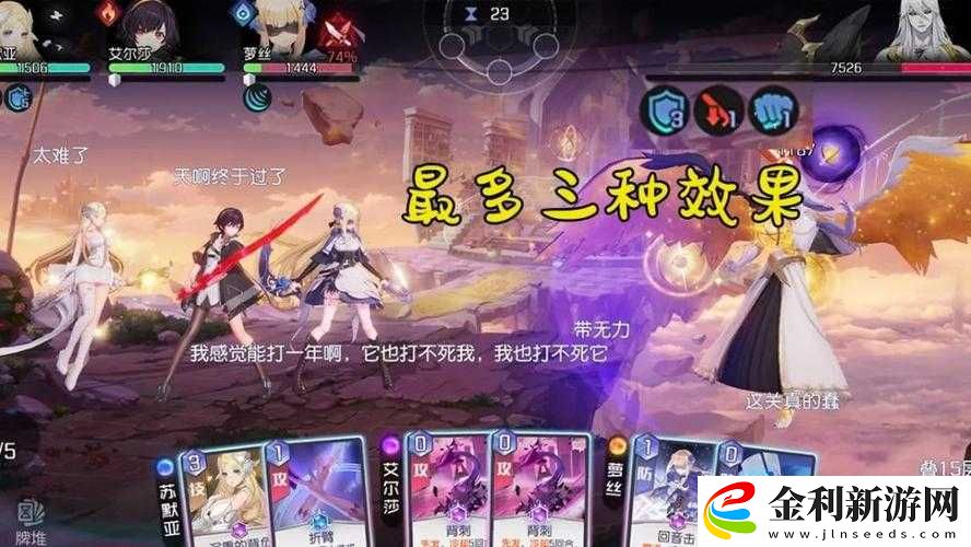 黑潮之上3