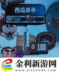 惡果之地西瓜殺手怎么樣