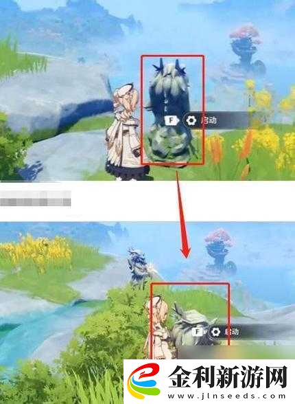 原神巖尊像碎片位置在哪