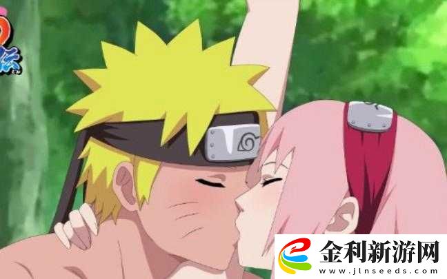 火影忍者之激情后宮