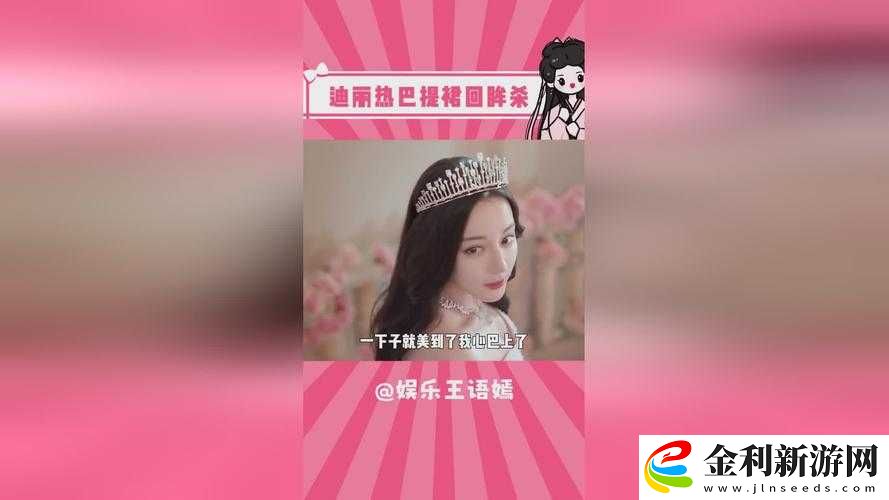 天美mv英雄救美視頻大全