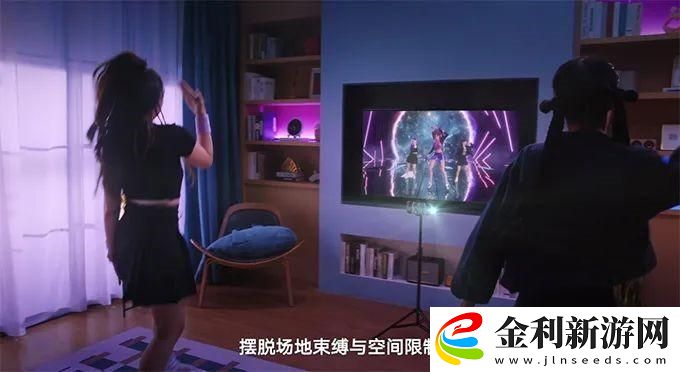 舞動極光預(yù)約教程