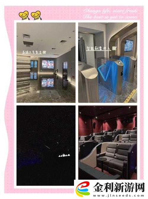 5G影院天天5g天天爽