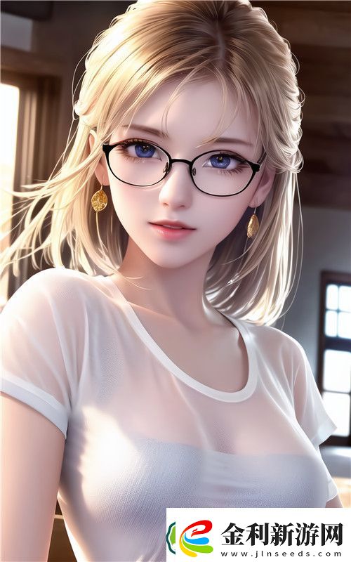 美女直播全婐APP免費(fèi)