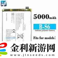 vivoZ5電池容量是多少