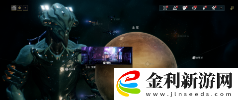 星際戰甲中蜘蛛山谷場景的獲得方式