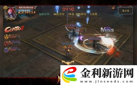 暗黑黎明新手怎么玩