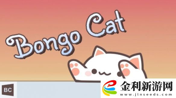 萌趣預警！Steam熱梗拍桌貓游戲Bongo-Cat開啟免費試玩