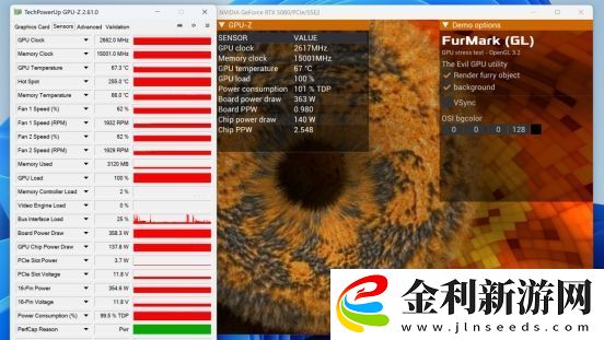 支持DLSS4-從“新”出發