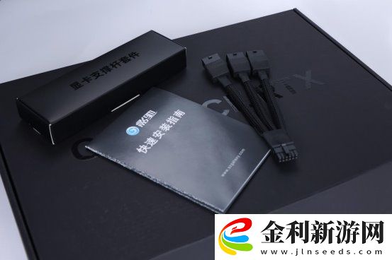 支持DLSS4-從“新”出發