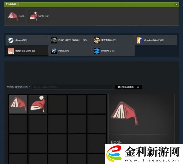 萌趣預警！Steam熱梗拍桌貓游戲Bongo-Cat開啟免費試玩