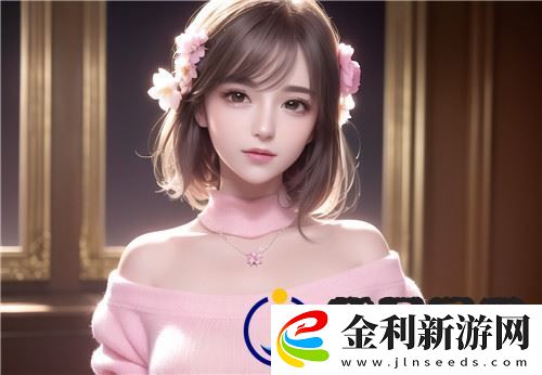 九·幺官方下載