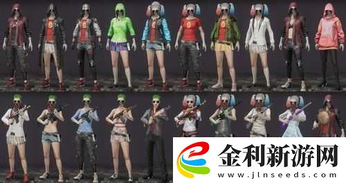 絕地求生刺激戰場究竟有哪些服飾