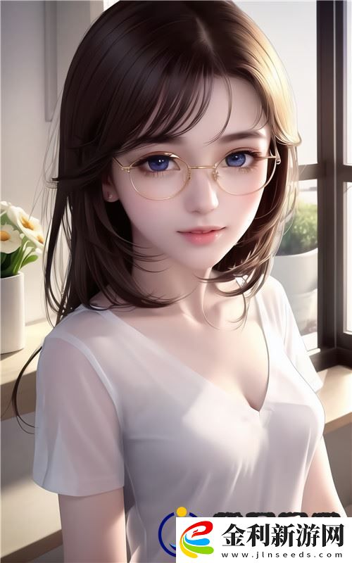 成為人直播APP