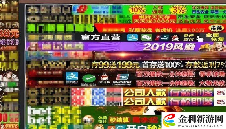 黃品匯成人免費永久