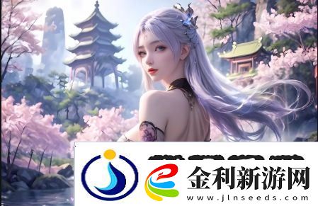 兩人世界高清完整版免費觀看