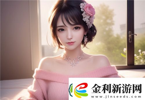 教室愛欲無刪減韓國電影引發道德與欲望邊界的深度討論完美體驗