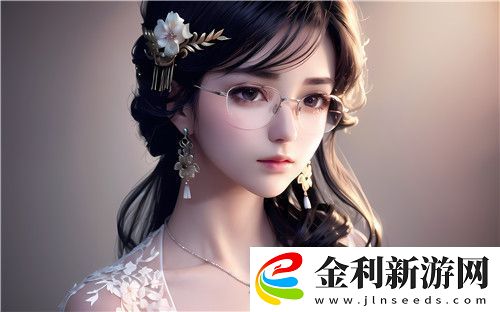 震驚！91精產國品一二三產區區竟曝光驚人內幕-影響深遠！完美體驗