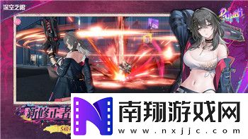 雨中冒險2神器圖鑒最新攻略——探索神器的力量與獲取方法