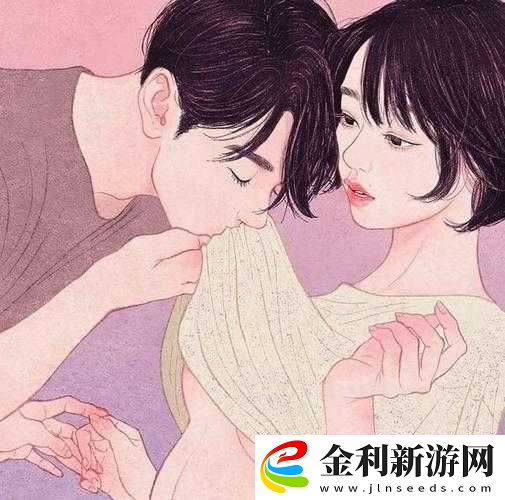 和男朋友羞羞的那些事該如何處理