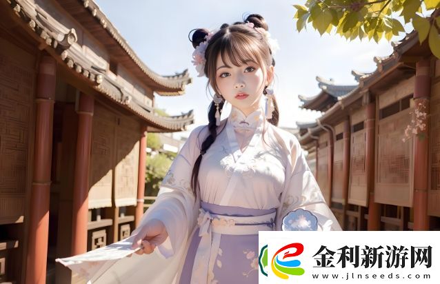 大地資源二中文在線影視免費(fèi)觀看