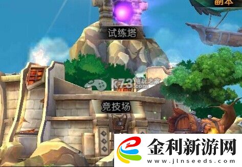我叫MT2各模式陣容搭配心得