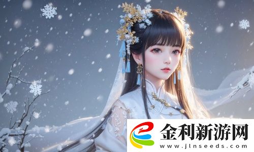 免費觀看已滿十八歲電視劇兩女資源免費播放-網友：必須打一百分！