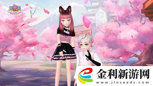 勁舞團浪漫之約