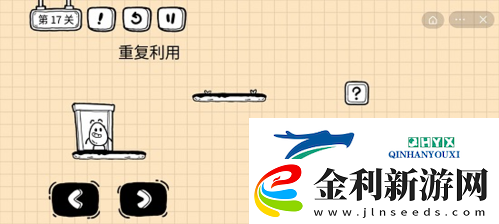 茶葉蛋大冒險鏡中世界第17關怎么過