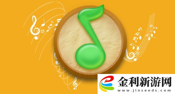 QQ音樂麻匪壁紙設置教程