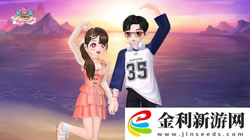 勁舞團浪漫之約