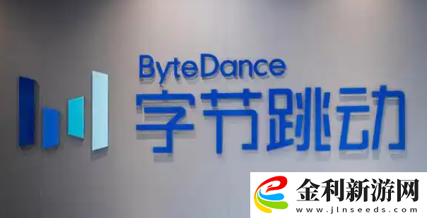 字節跳動OmniHuman數字人模型即將上線