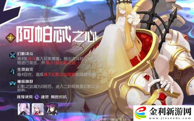 黑潮之上空無之域隱藏著什么秘密