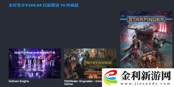 HB慈善包怎么購買2023