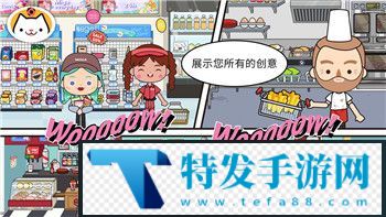 噬神者2技巧